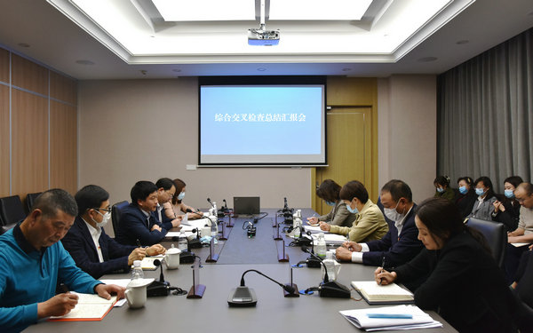 1634717159138132.jpg 会议现场1.jpg