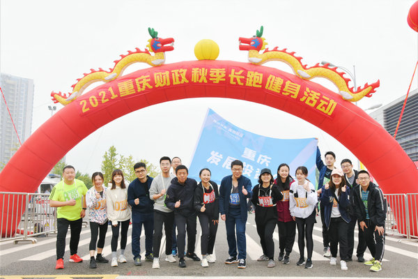 1636017025705032.jpg 01.jpg