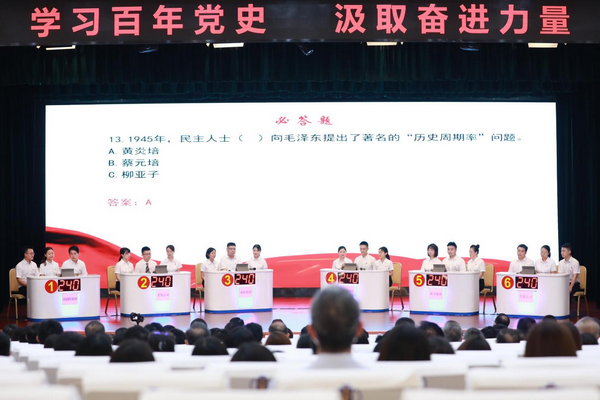 1649750023135971.png 4.png