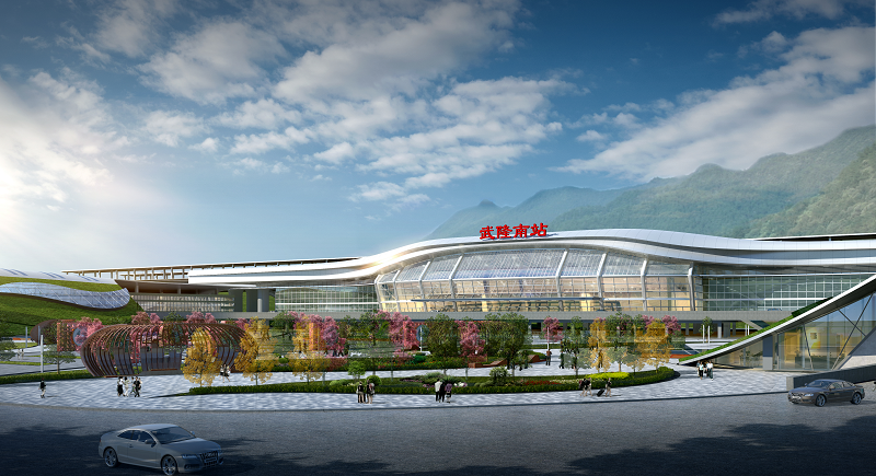 1721894326128183.png 武隆南站.png