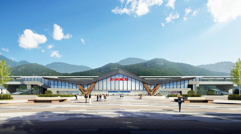 1721894359122752.jpg 彭水南站.jpg