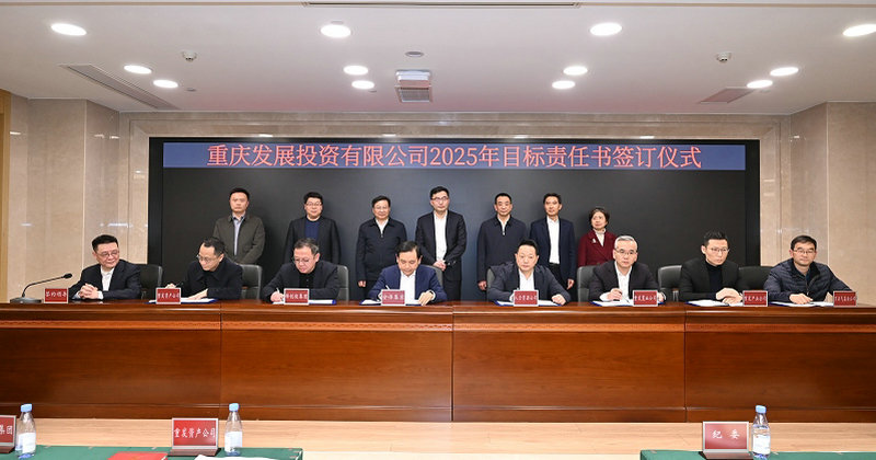 1740711622193643.jpg 1740711622193643.jpg