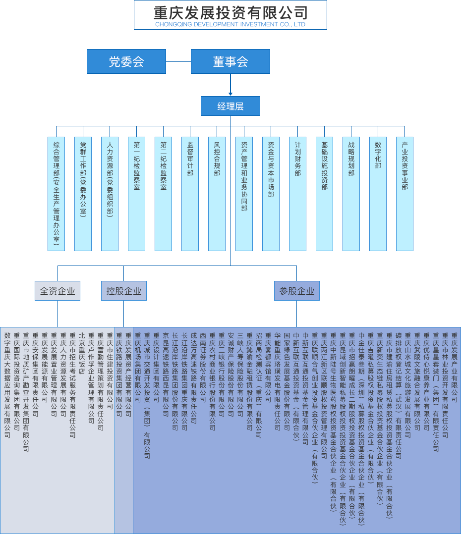 1756878235554980.png 微信图片_20250903134302.png